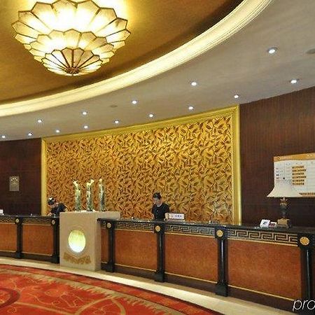 Golden Dome International Hotel Муданьцзян Інтер'єр фото